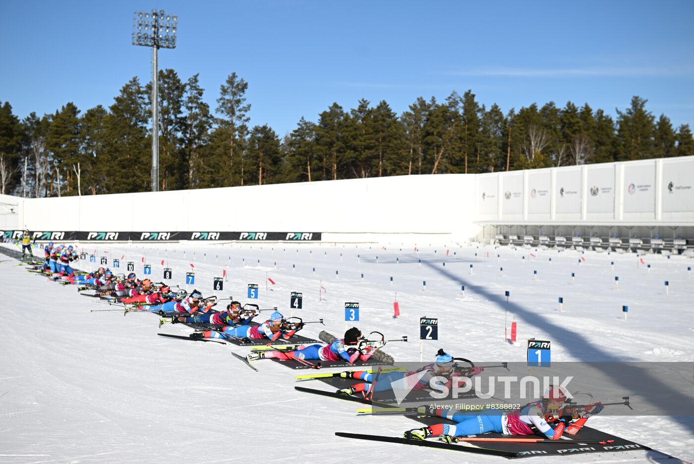 Russia Biathlon Commonwealth Cup Women