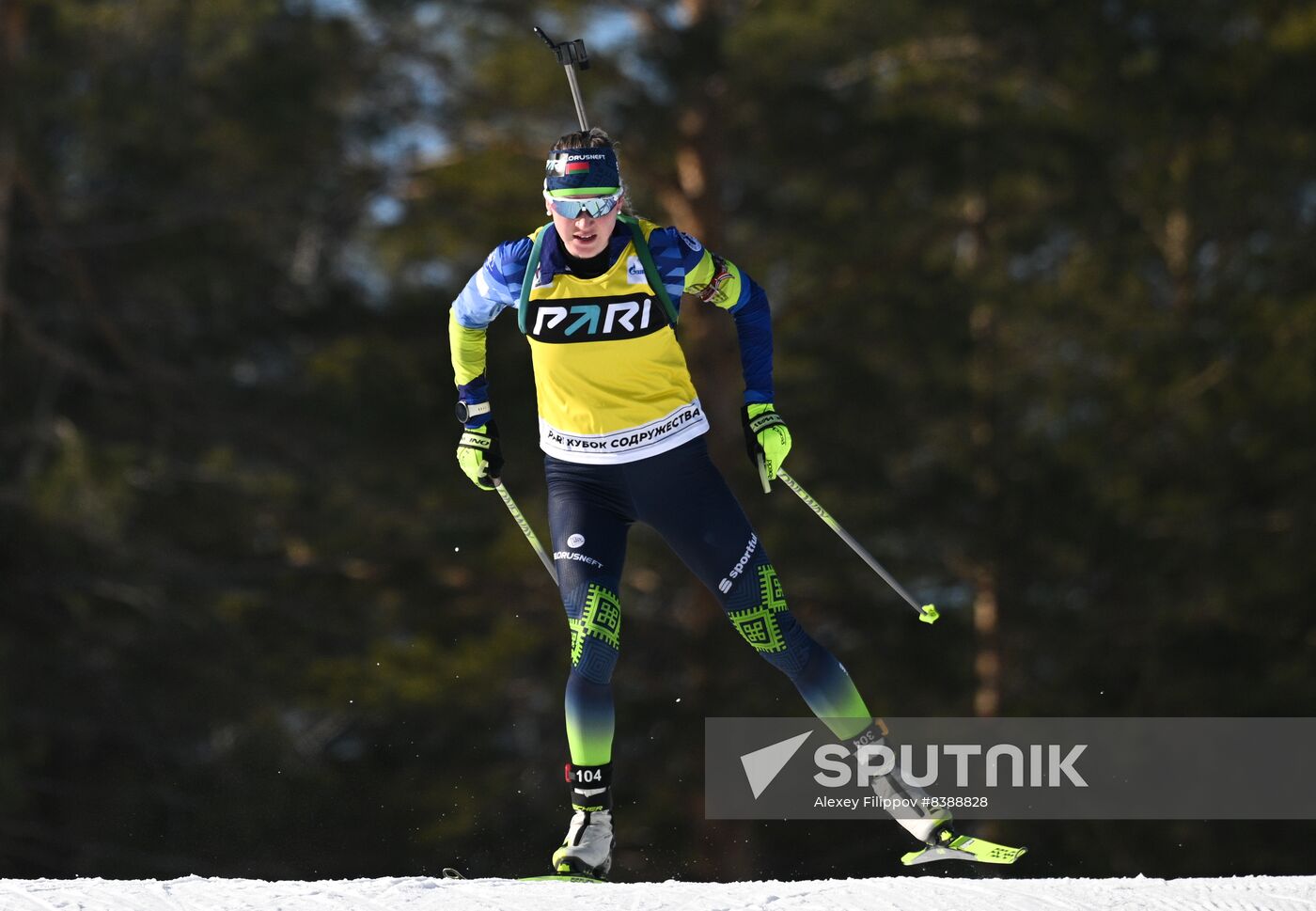 Russia Biathlon Commonwealth Cup Women