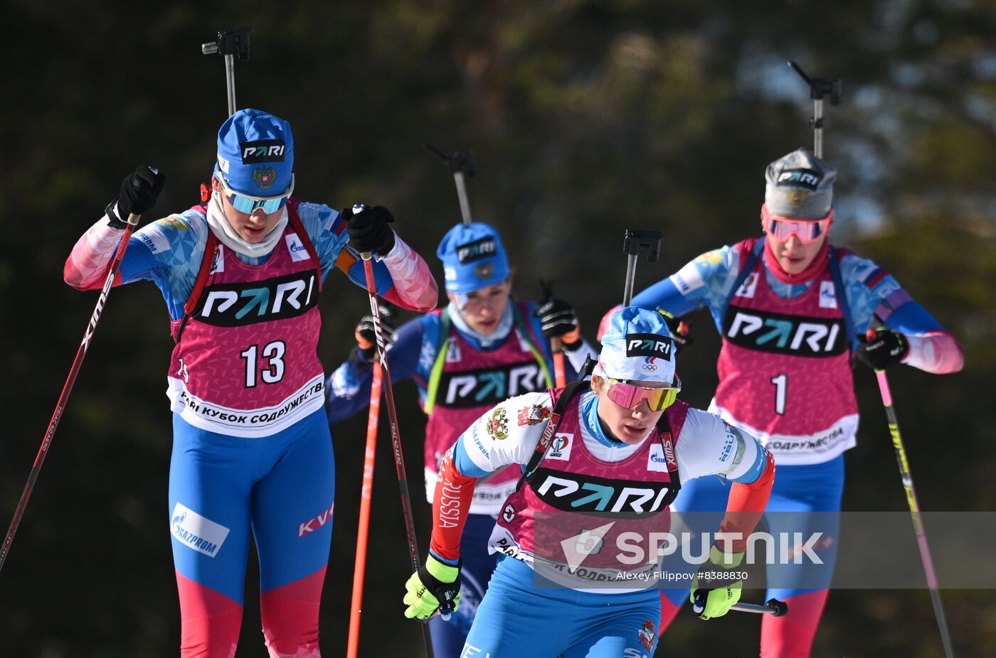 Russia Biathlon Commonwealth Cup Women