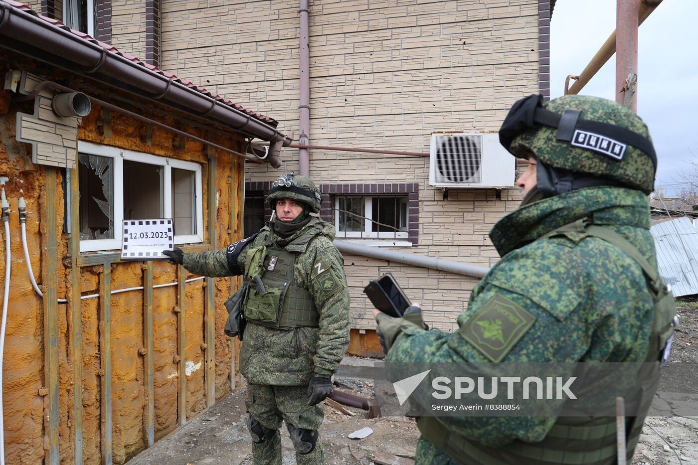 Russia Ukraine Military Operation Shelling
