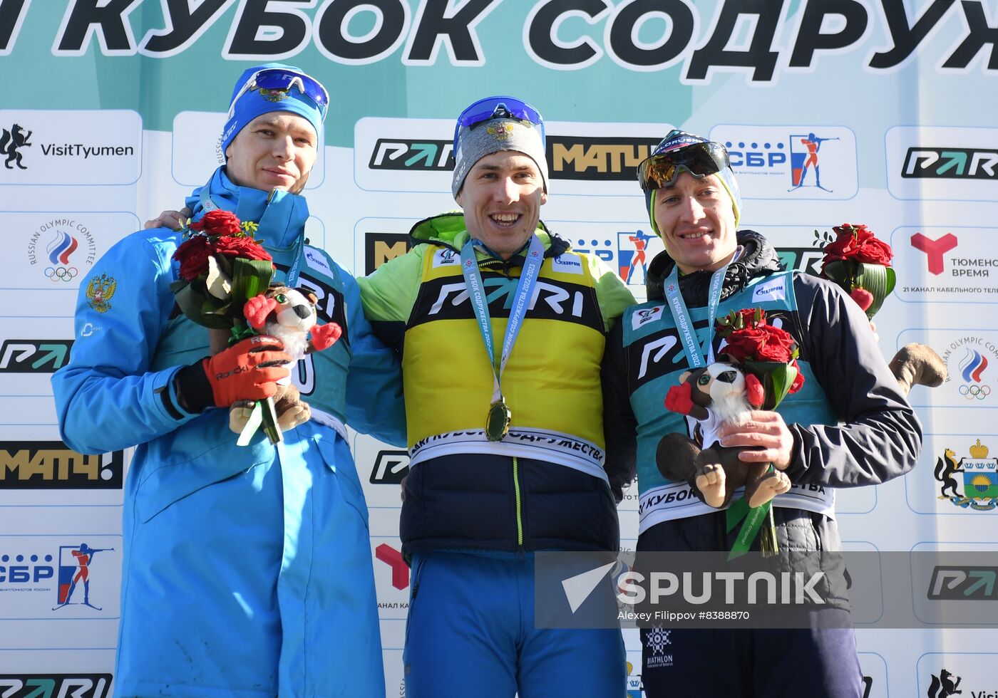 Russia Biathlon Commonwealth Cup Men