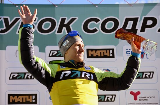 Russia Biathlon Commonwealth Cup Men