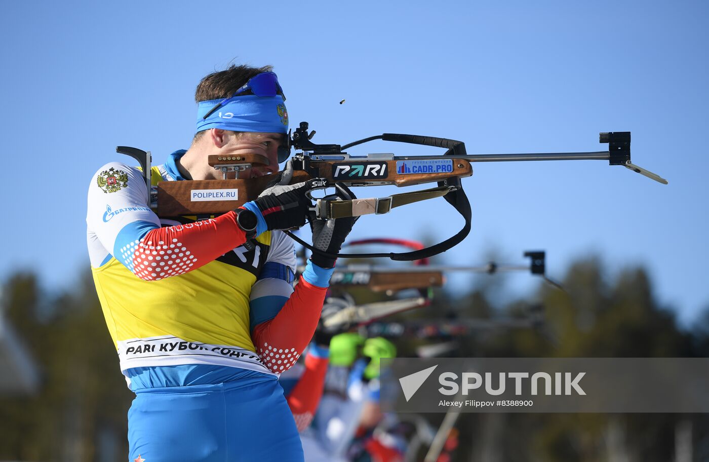 Russia Biathlon Commonwealth Cup Men