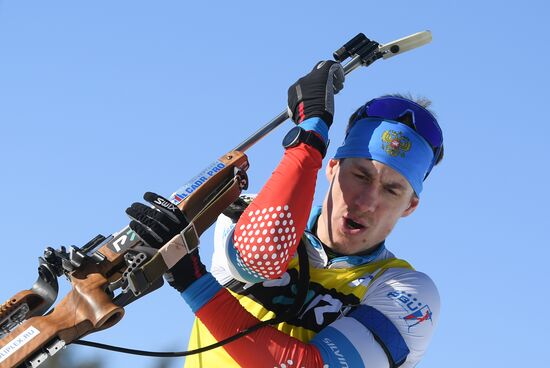 Russia Biathlon Commonwealth Cup Men