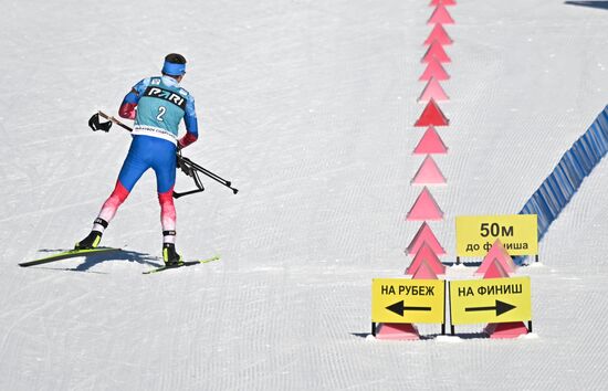 Russia Biathlon Commonwealth Cup Men