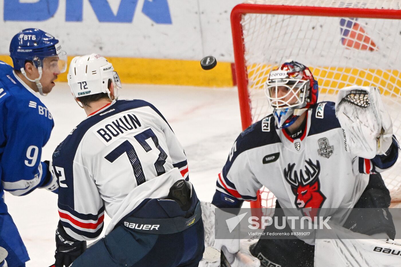 Russia Ice Hockey Kontinental League Dynamo - Torpedo