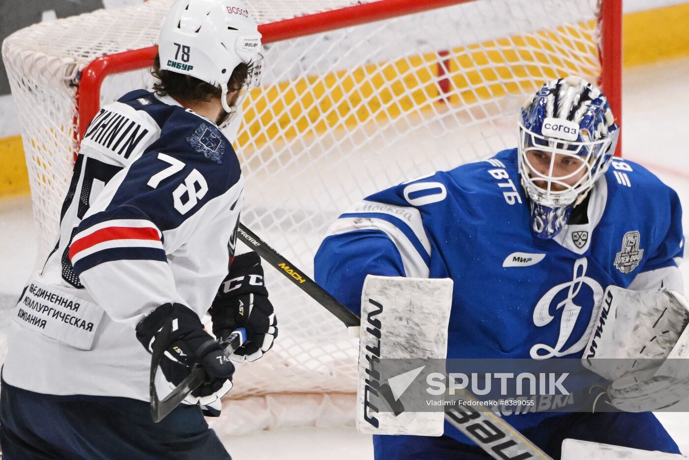 Russia Ice Hockey Kontinental League Dynamo - Torpedo