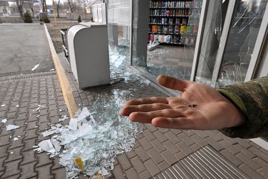 Russia Ukraine Military Operation Shelling