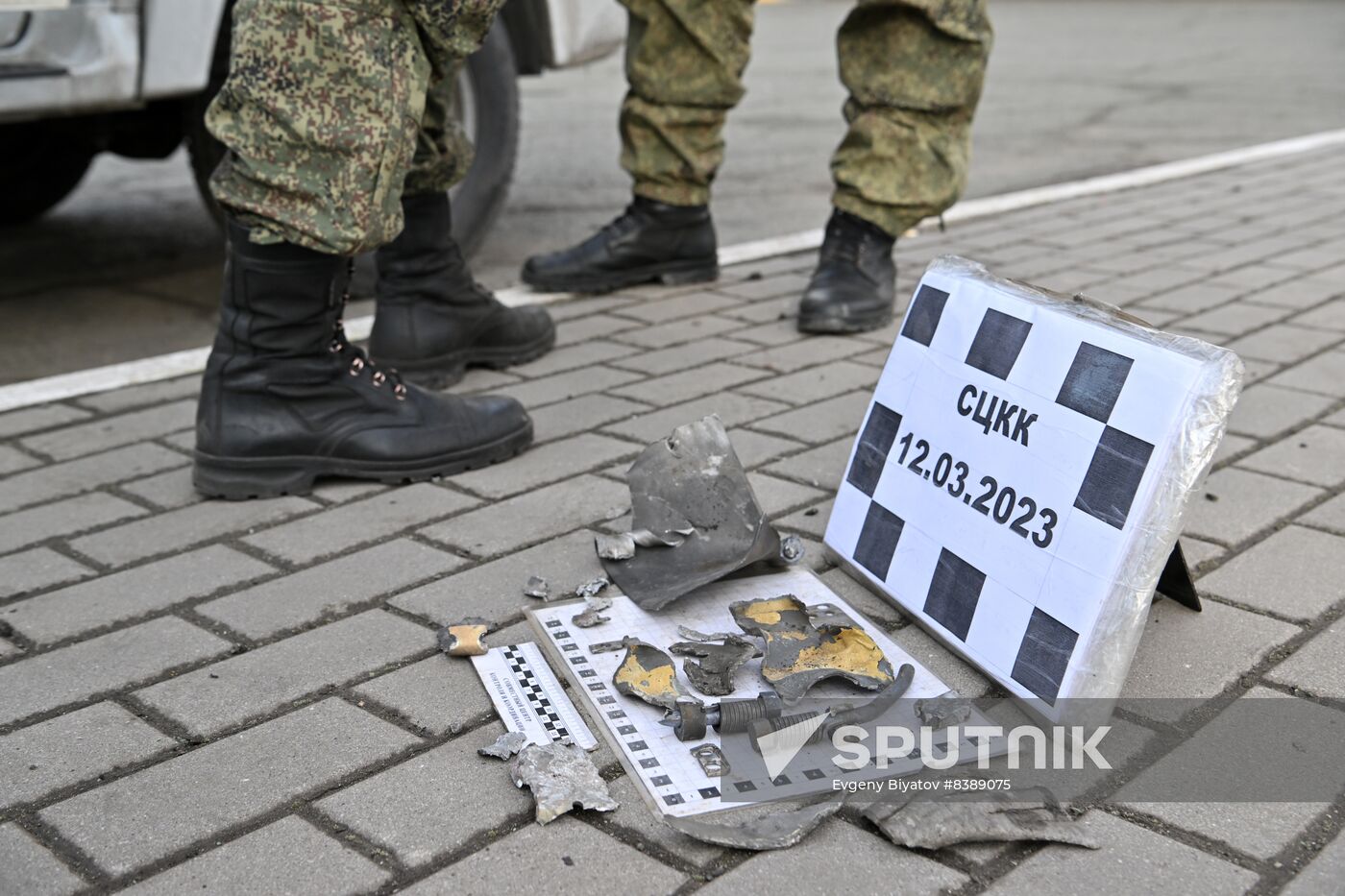 Russia Ukraine Military Operation Shelling