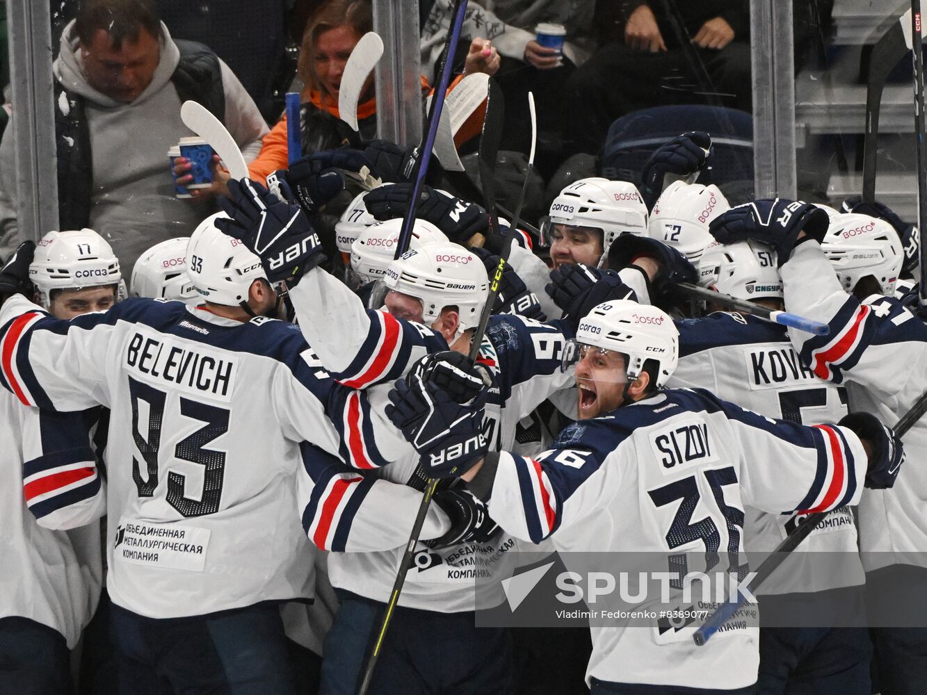 Russia Ice Hockey Kontinental League Dynamo - Torpedo