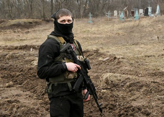 Russia Ukraine Military Operation Wagner Group