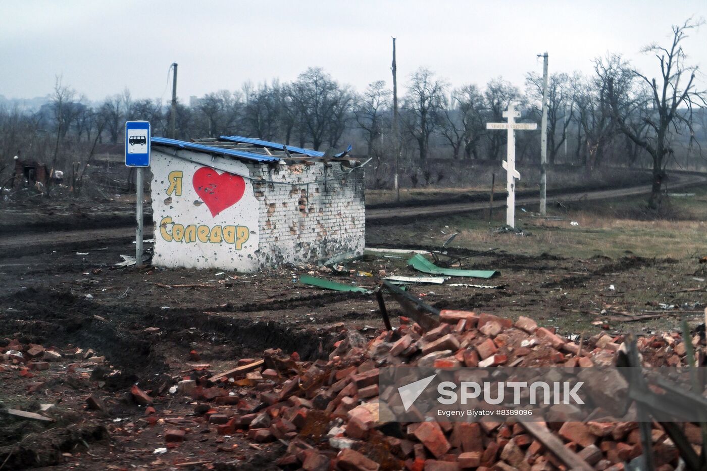 Russia Ukraine Military Operation Wagner Group