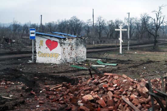 Russia Ukraine Military Operation Wagner Group