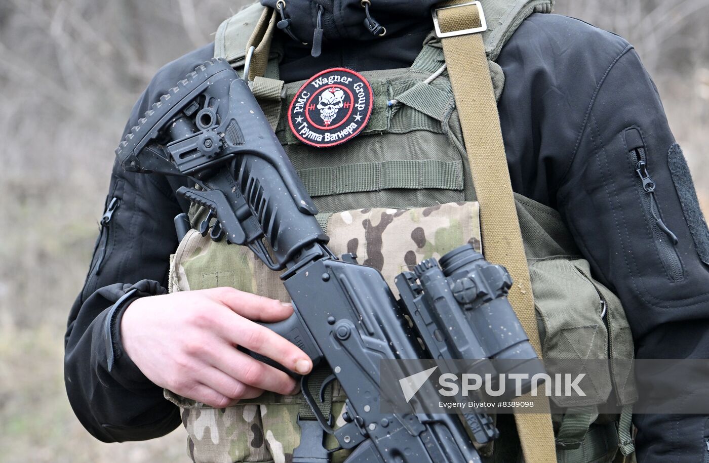Russia Ukraine Military Operation Wagner Group