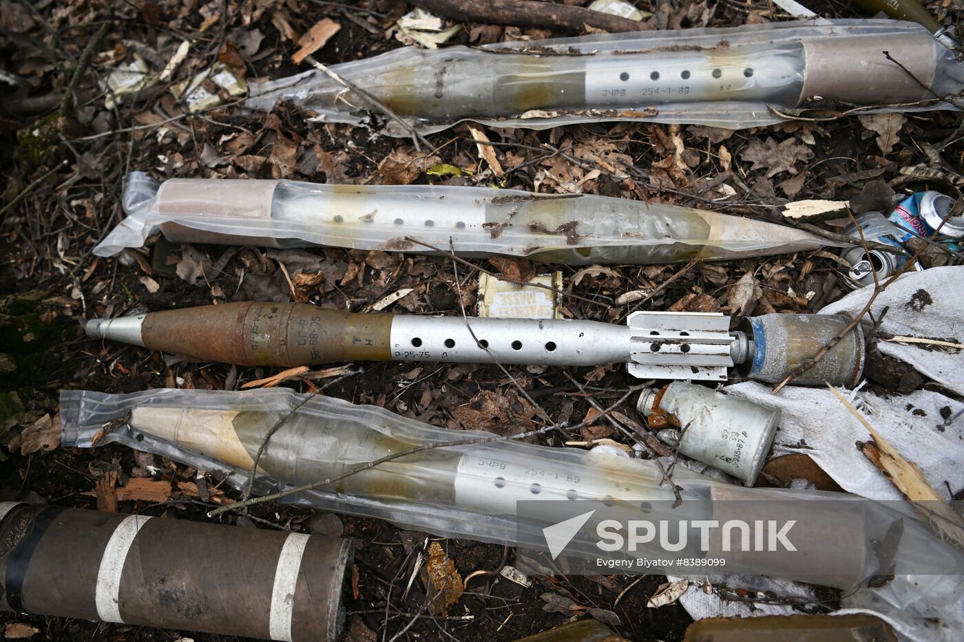 Russia Ukraine Military Operation Wagner Group