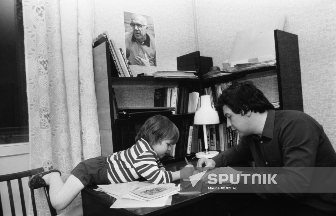 Learning according to American pediatrician Benjamin Spock's method