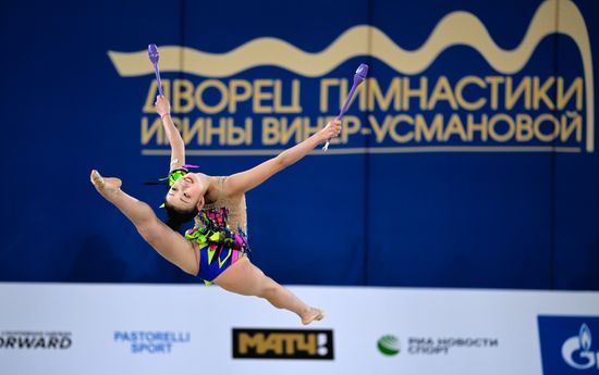 Russia Rythmic Gymnastics Grand Prix Moscow