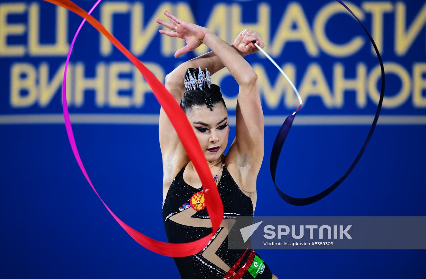Russia Rythmic Gymnastics Grand Prix Moscow