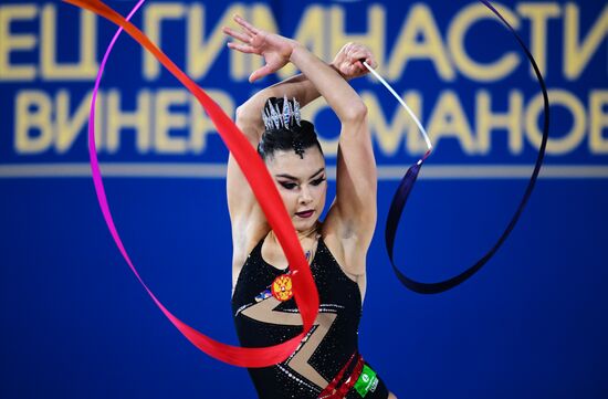 Russia Rythmic Gymnastics Grand Prix Moscow