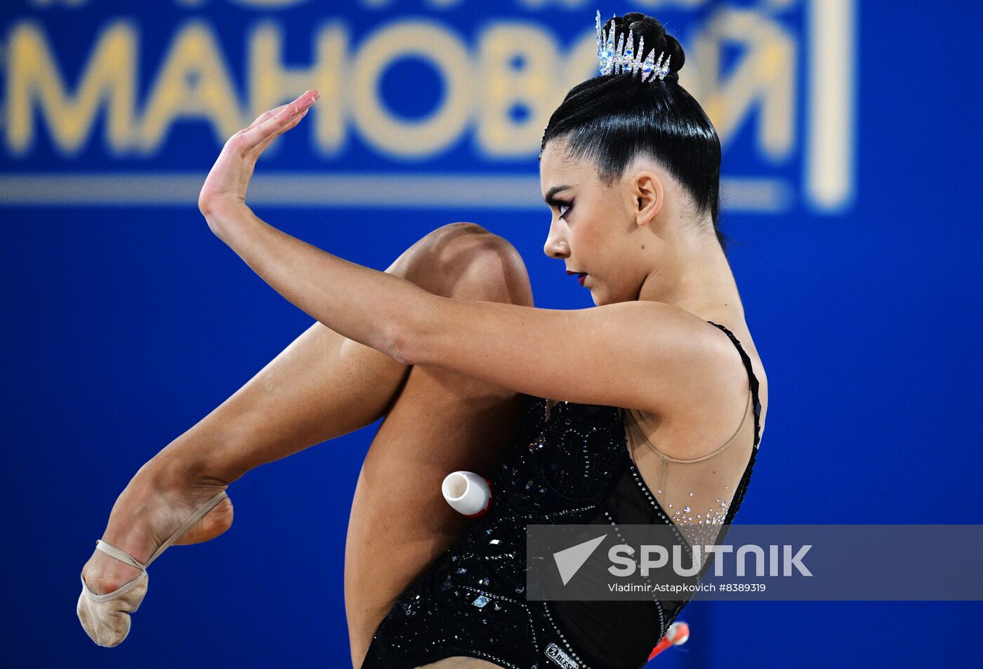 Russia Rythmic Gymnastics Grand Prix Moscow