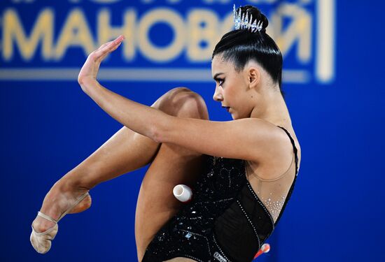 Russia Rythmic Gymnastics Grand Prix Moscow