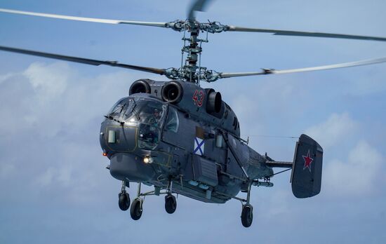 Indian Ocean Russia Naval Drills