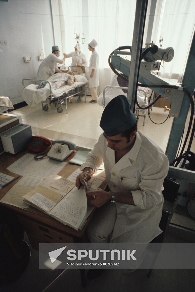 Proctology Research Institute of RSFSR Healthcare Ministry