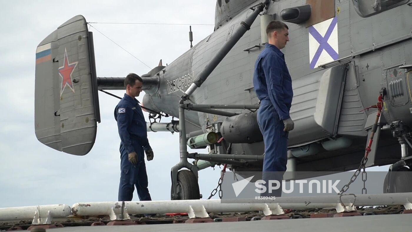 Indian Ocean Russia Naval Drills