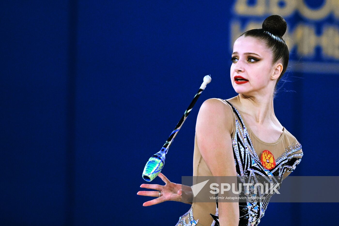 Russia Rythmic Gymnastics Grand Prix Moscow