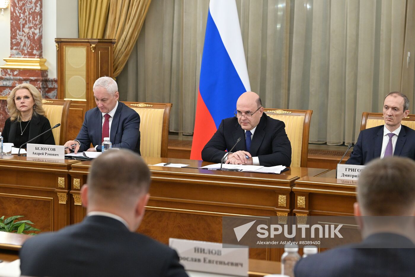 Russia Mishustin Liberal Democratic Party