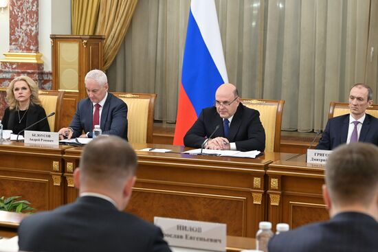 Russia Mishustin Liberal Democratic Party