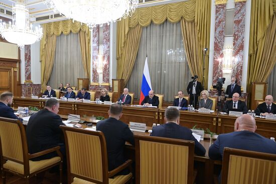 Russia Mishustin Liberal Democratic Party