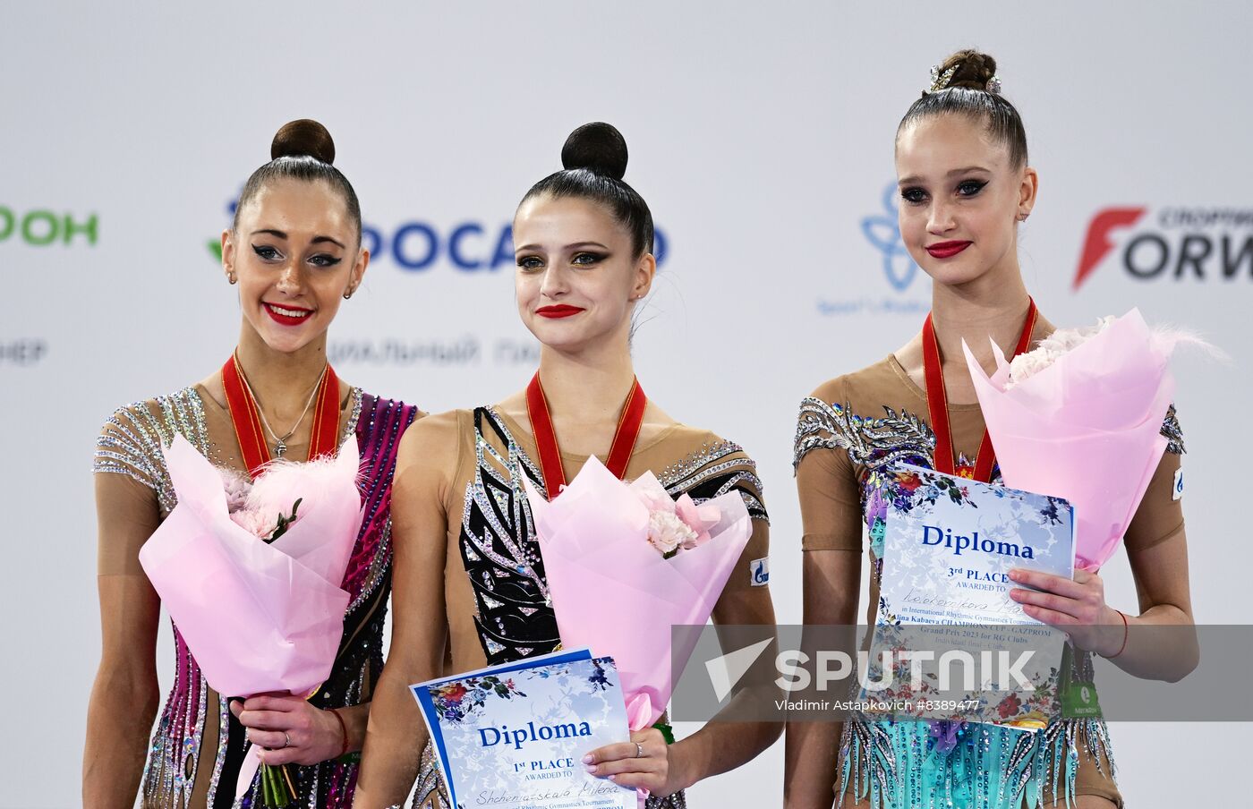 Russia Rythmic Gymnastics Grand Prix Moscow