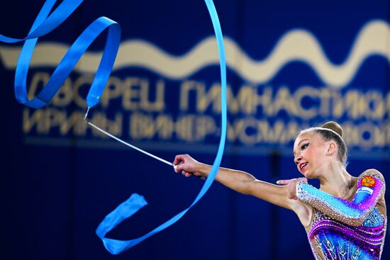 Russia Rythmic Gymnastics Grand Prix Moscow