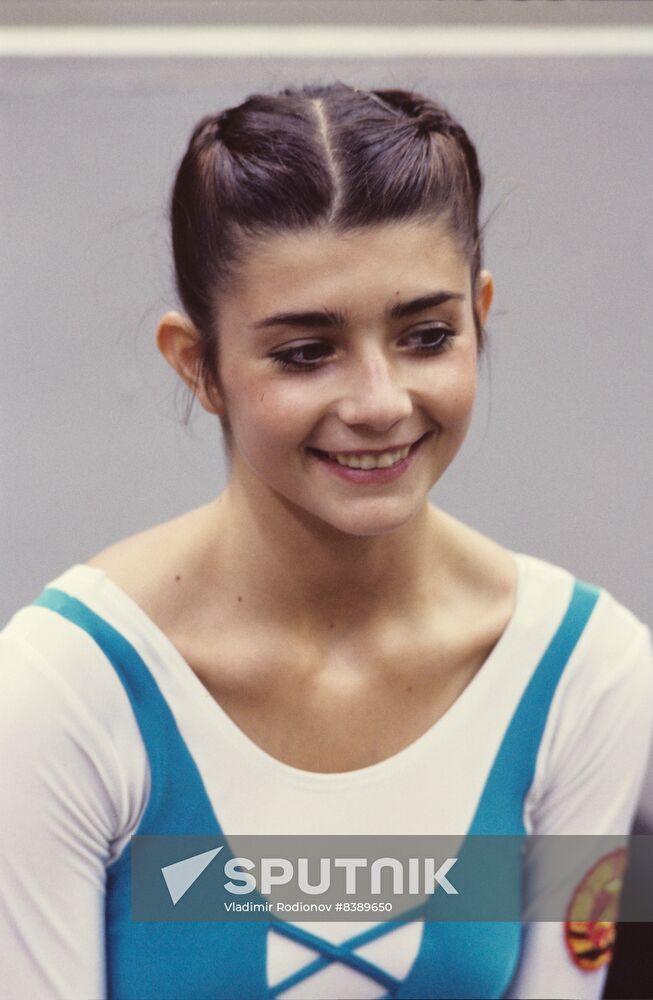 1986 Goodwill Games