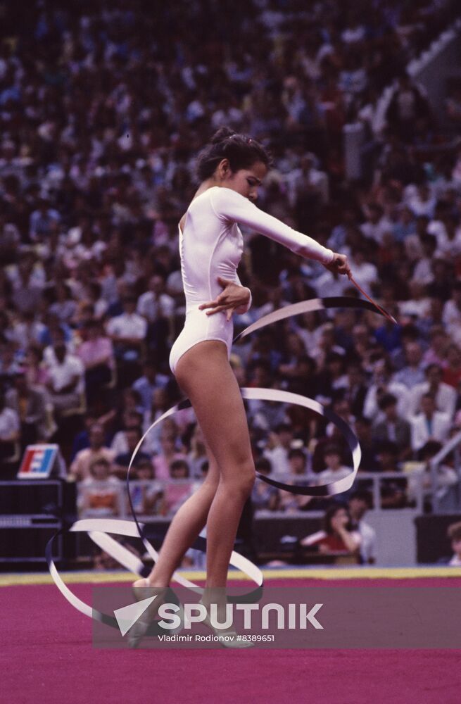 1986 Goodwill Games