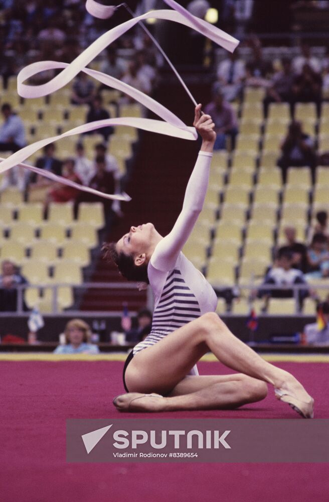 1986 Goodwill Games