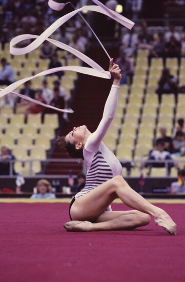 1986 Goodwill Games