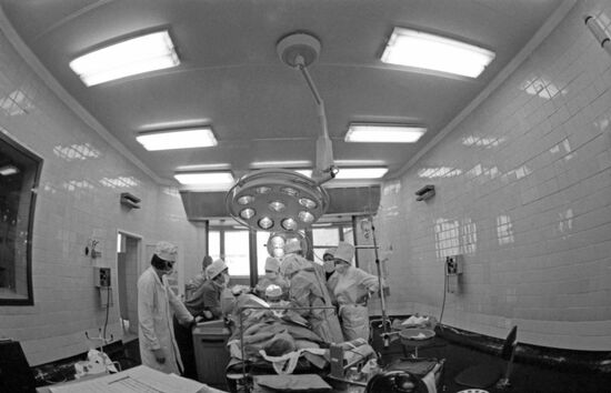 Union Cancer Research Center of USSR Academy of Medical Sciences