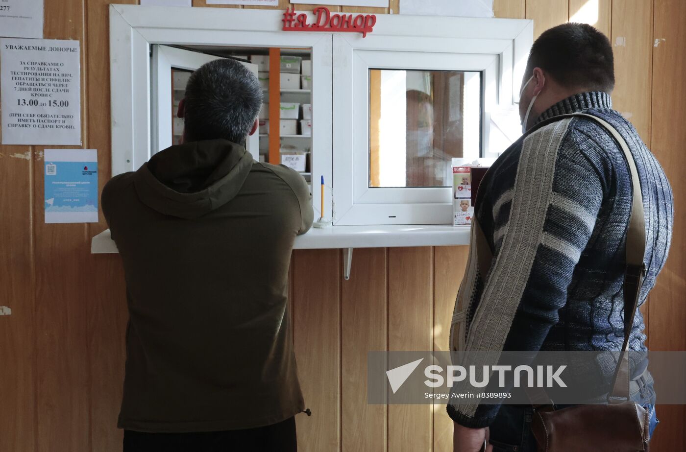 Russia Ukraine Military Operation Blood Donors