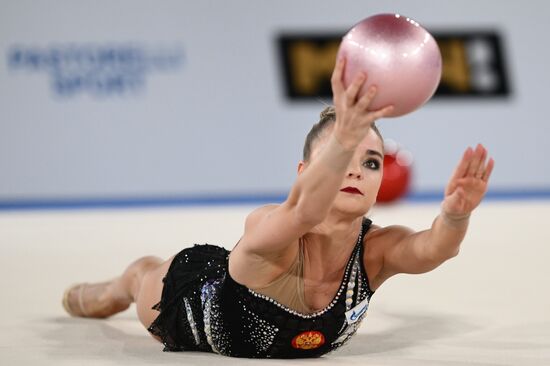 Russia Rythmic Gymnastics Grand Prix Moscow