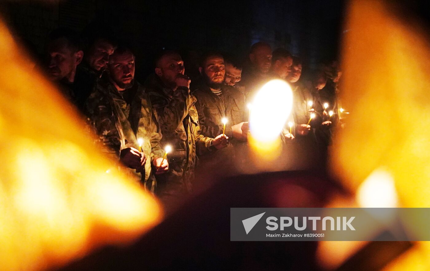 Russia Ukraine Military Operation Religion