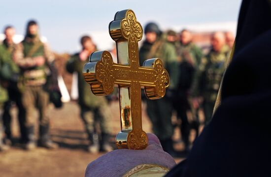 Russia Ukraine Military Operation Religion