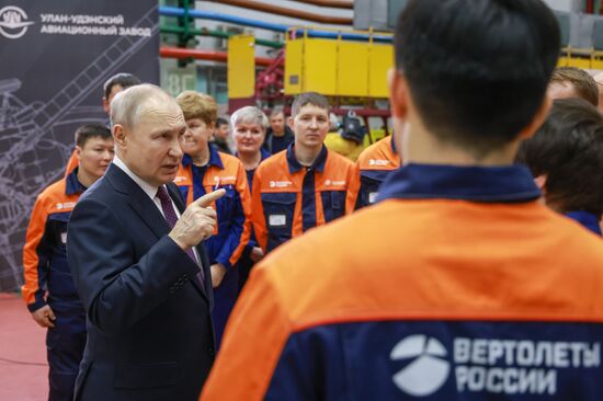 Russia Putin Far Eastern Federal District