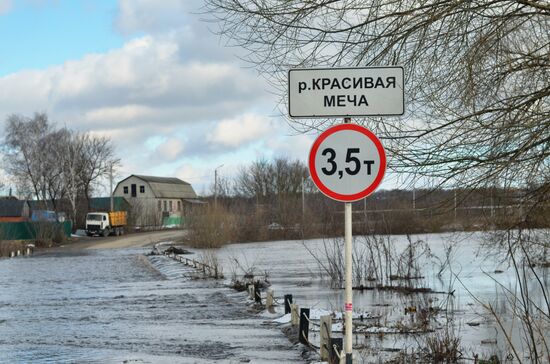 Russia Floods