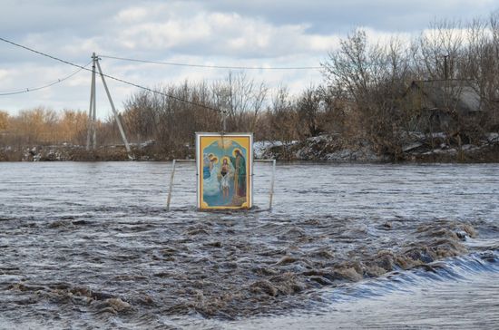 Russia Floods
