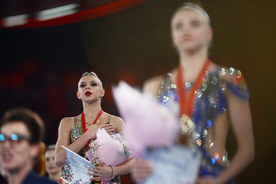 Russia Rythmic Gymnastics Grand Prix Moscow