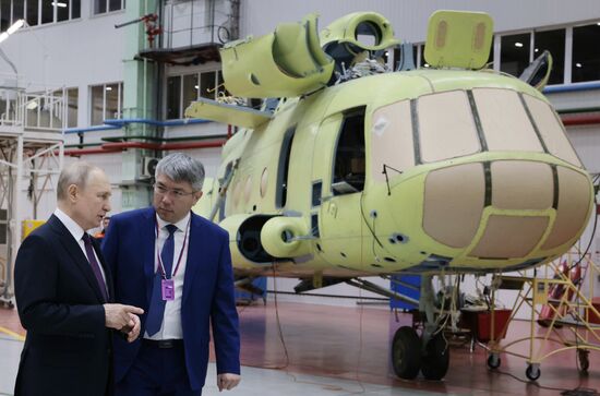 Russia Putin Far Eastern Federal District