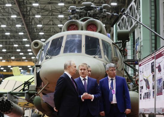 Russia Putin Far Eastern Federal District