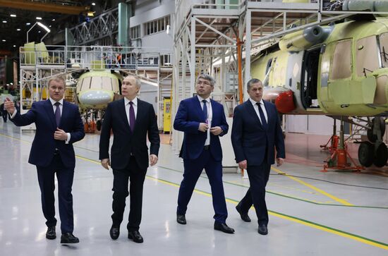 Russia Putin Far Eastern Federal District